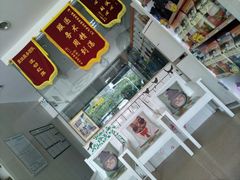 -瑞鹏宠物医院(大运分院)