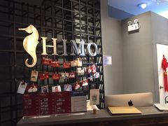 -海马体照相馆(石家庄裕华万达广场店)