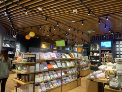 -九木杂物社(中心店)