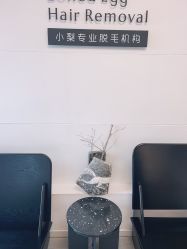 -小梨·OndaPro·专业脱毛连锁机构