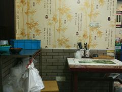 -糊涂生煎(滴翠路店)