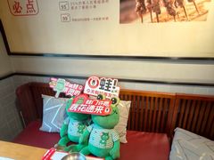-老佛爷炭火蛙锅直营(清滨路总店)