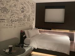 -苏州观前平江CitiGO欢阁酒店