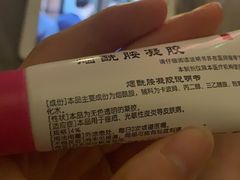 -中国医学科学院皮肤病医院