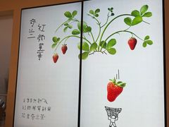 -喜茶(常州新北万达店)