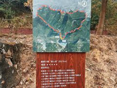 -清溪森林公园