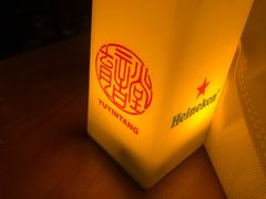 -育音堂音乐公园