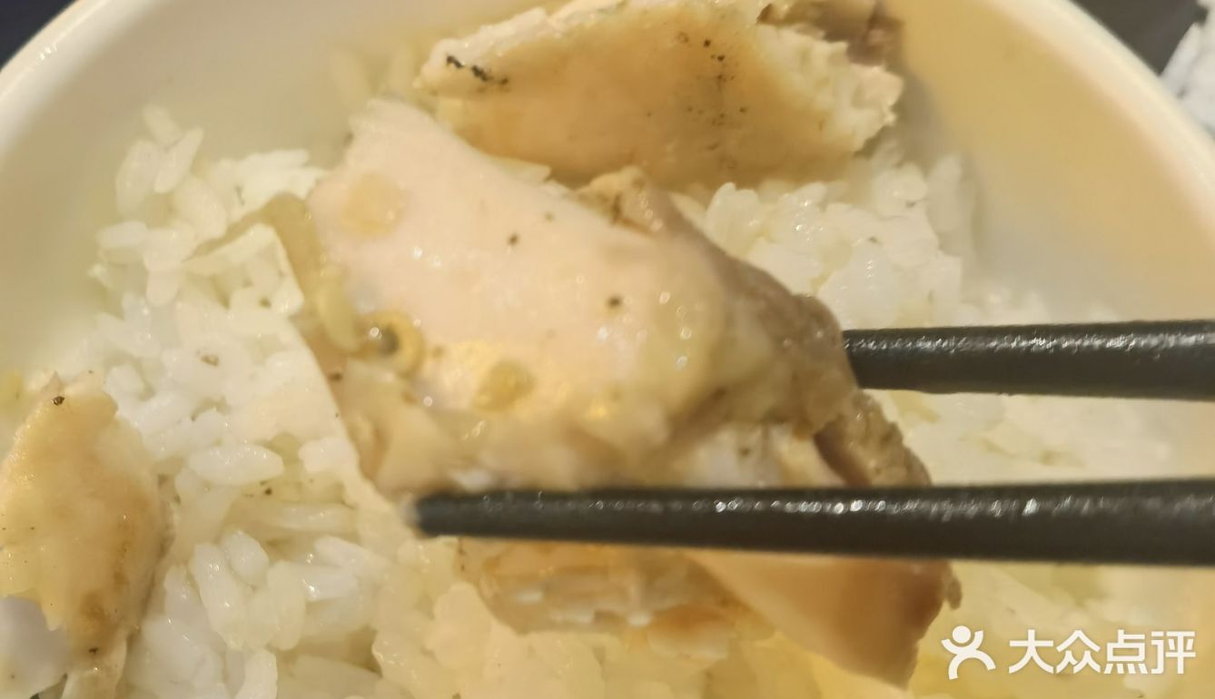 师烤青椒烤鱼，椒香四溢，真香！[机智]
