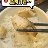 师烤青椒烤鱼，椒香四溢，真香！[机智]