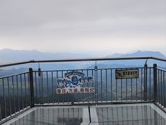 -梦幻奥陶纪景区