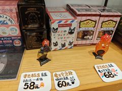 -猫的天空之城概念书店(杭州南宋御街店)