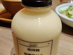 -耶里夏丽·新疆菜·28年喀什老馆(田林东路店)