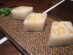 茅台桂花拉糕-杭州西子湖四季酒店·金沙厅