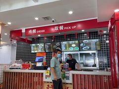 -子午路张记肉夹馍(兵马俑店)