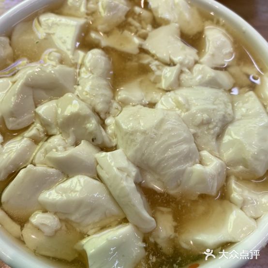 逍遥镇牛肉胡辣汤(康乐路店)