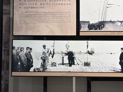 -鞍钢博物馆