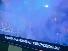 -唱吧麦颂KTV(通州新华南路店)