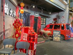 -楠火锅(太古里总店)