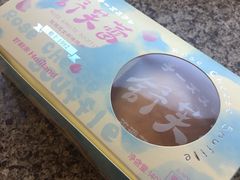 玫瑰舒芙蕾-好利来(奉天店)