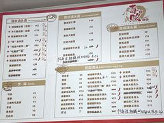 -毒蛇面馆现炒本帮浇头面
