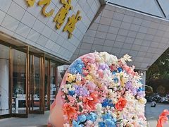 -开元商城(西旺店)