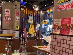 -碌碌发·东南亚风味烧烤档(体育西店)