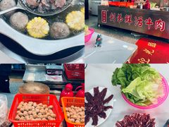 -创弟牛肉丸