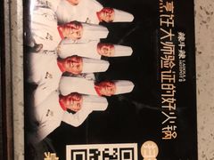 -辣斗辣火锅(太古里店)