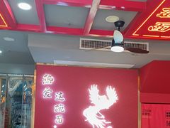 -蔡林记(古田二路店)