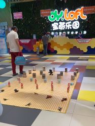 点击看大图 -宝燕乐园(闵行旗舰店)