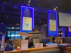 -blue frog蓝蛙(长泰广场店)