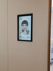 -西安伊美尔医疗美容医院