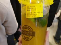 -快乐柠檬happylemon(日月光店)