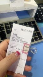 -妙糖乐园(乐坊·大华生活广场店)