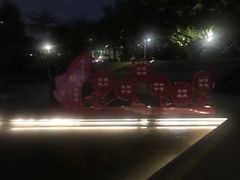 -明谷行馆·温泉