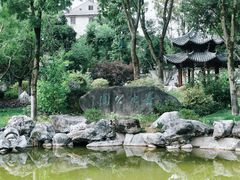 -墨池公园