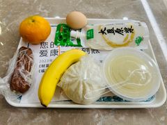 -爱康国宾体检中心(五角场万达广场分院)