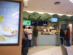 -奈雪的茶(亨特国际广场店)