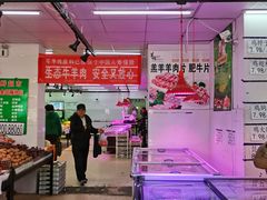 大堂-聚家乐生鲜超市(枫林路店)