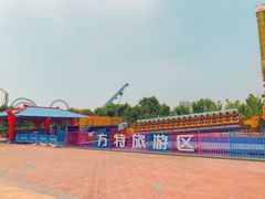 -厦门方特梦幻王国