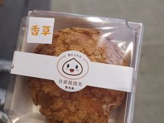 -自家做泡芙(凤城七路大融城店)