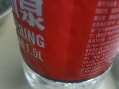 -广州火车站(地铁站)