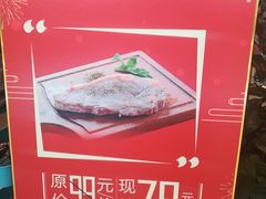 -纽斯特自助牛排餐厅(三林印象城店)