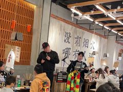 -破店肥哈·东北烧烤·夜宵(南山保利店)