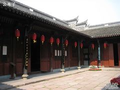 -吴氏宅第(吴道台府)