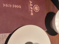 -大良毋米粥 · 粥底火锅(岭南天地店)