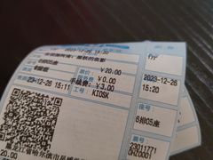 -中影·星感觉激光巨幕影城(博物馆店)