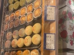 -嘉华鲜花饼(四方街旗舰店)