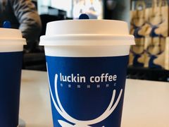 -瑞幸咖啡(汇日央扩国际广场店)