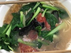 -许记大碗皮肚面馆(三条巷店)